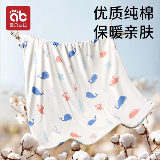 AIBEDILA Newborn Baby Quilt Newborn Quilt Pure Cotton Autumn and Winter Baby Delivery Room Bag Single Bean Velvet Thickened Wrap Quilt 5-15 Suitable for Beanie Velvet Autumn and Winter Thick Quilting Vanilla Lemon