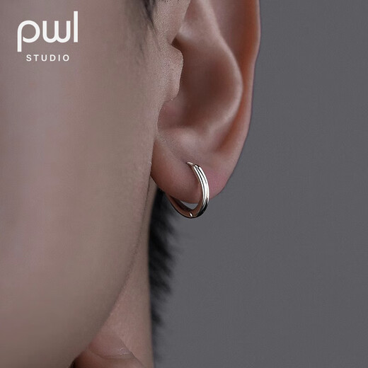 PWL999 Pure Silver Earrings Men's Silver Ear Hoop Women's Niche Design Hoop Earrings Trendy Personalized Silver Ear Button Earrings S999 Silver Ear Hoop 14mm One