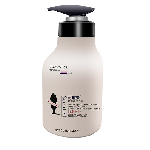 Adolf Adolf Elastin Women's Curly Hair Care Roll 300g Essential Oil Fragrance Hair Moisturizing Styling Long-lasting Fragrance Nourishing Repair Adolf Elastin 300g*1 bottle