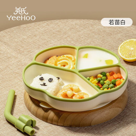 YEEHOO baby meal plate, children's silicone baby suction cup type bowl complementary food partition learning food integrated dining tableware, green and white [straw + dust cover]
