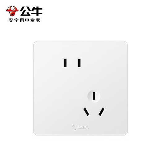 Bullen (Bullen) G12 Schneewittchen mit Switch Socket Cream Style 86 versteckte Haushaltswandwand Panel Frosted Matt Offizielles Slant Fünf-Loch 10 (Priority Shipping) Offizielle einfache Wohnung einfaches Ganzhausdekoration Spezialpaket