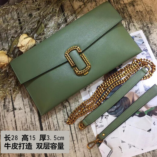丝芙伦品牌2025时尚气质真皮大容量手拿包女高档牛皮肩挎包名媛宴会手包 黑色