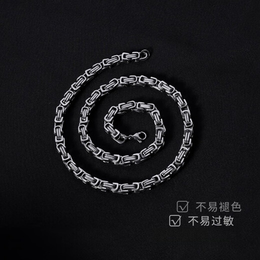 BJYL titanium steel necklace men's domineering personality summer clavicle chain men's non-fading emperor chain hip-hop trend accessories 5MM wide 50CM long