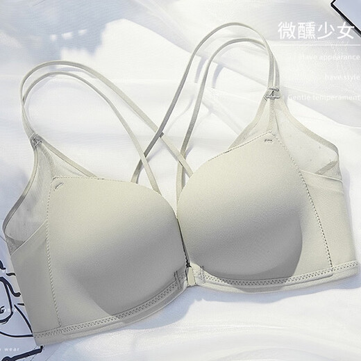 KJ front button seamless bra for women with small breasts gathered to prevent sagging and hold up cross-shoulder straps beautiful back bra summer black single bra 80B