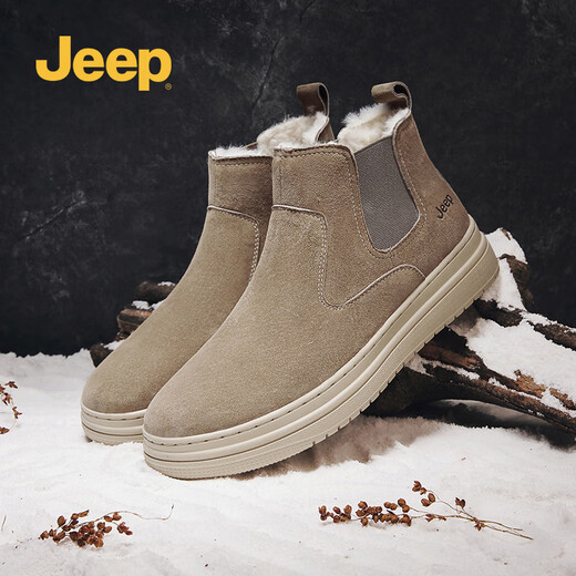 JEEP雪地靴吉普棉鞋时尚潮流英伦东北防寒加绒保暖马丁靴系带休闲男靴 沙色 41