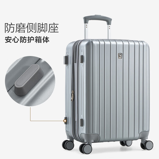 爱华仕行李箱拉杆箱十大品牌旅行箱男登机箱密码箱女大容量箱皮箱子 灰色 20英寸