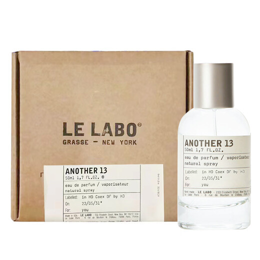 LE LABO Perfume Laboratory No. 13 #Another Extraordinary Perfume 50ml Woody Oriental Tone Birthday and New Year Gift
