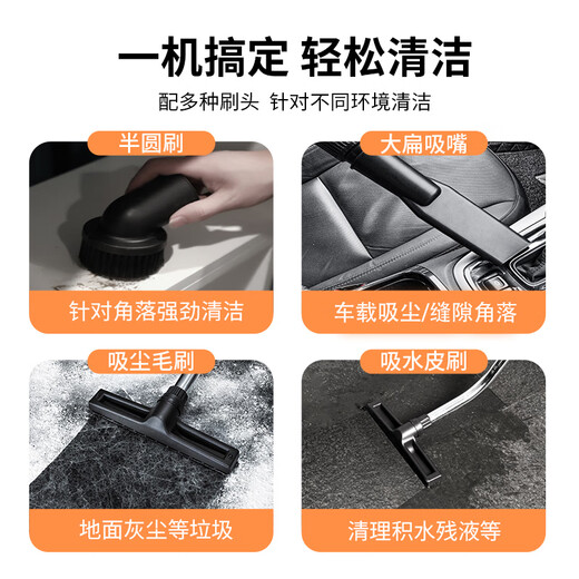 Royalstar Industrial Vacuum Cleaner Home High Suction Car Wash Shop Strong High Power Dry and Wet Blowing Bucket Commercial Hotel Cleaning RS-XT280A-3