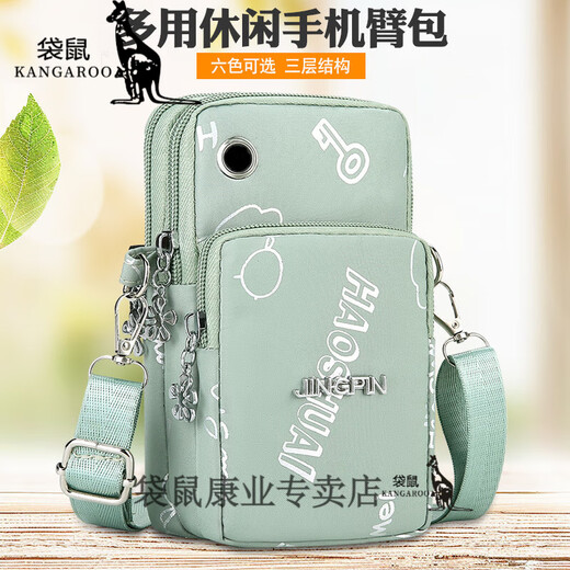 Kangaroo Chinese Valentine's Day casual small shoulder bag Oxford cloth shoulder bag summer wrist bag arm bag halter neck small bag mobile phone bag blue