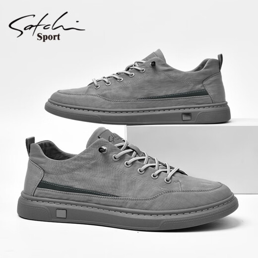 Shachi Men's Shoes Summer Nuevos zapatos casuales transpirables zapatos para hombres Moda de moda
