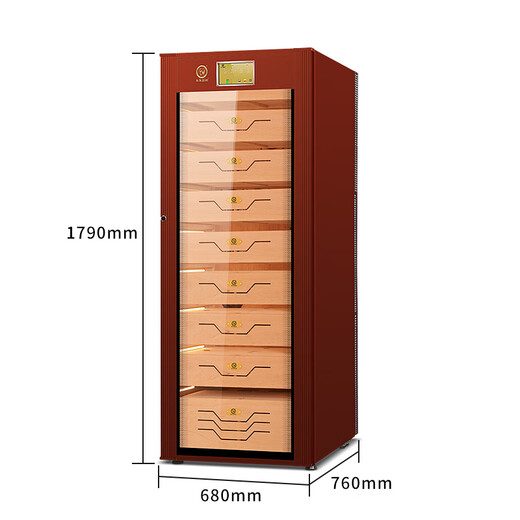 Bulldog cigar cabinet, constant temperature and humidity, moisturizing, eggplant cultivation, humidity control, ammonia removal, red wine compressor, WiFi solid wood shell, cedar wood, German fingerprint password lock, high-end divine dog VC528PLUS VC528PLUS divine dog with fingerprint password lock WiFi+brown