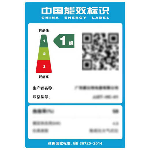 Xiongcai Xianke Xianke High-End-intelligente Küchen- und Badezimmergeräte eingebetteter Gasherd XK-A3523 Feuerkraft eingebettet