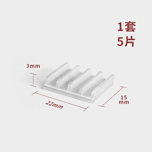 Diesel fuel pump blade gasket machine blade self-pump blade explosion-proof pump scraper gasket pump accessories 66.5mm/D723.1mm/D75 one-piece grid