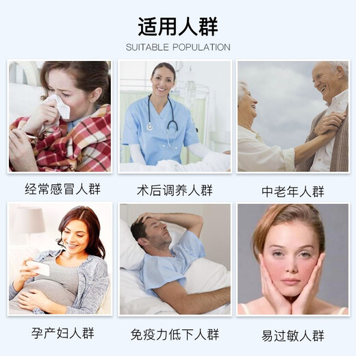 美国进口乳铁蛋白胶囊成人 提高免疫力增强体质中年人老人提高免疫力的保健品提升体质差成人提高男性免疫力 男性免疫力套餐（1瓶乳铁蛋白+1瓶男性复合维生素）