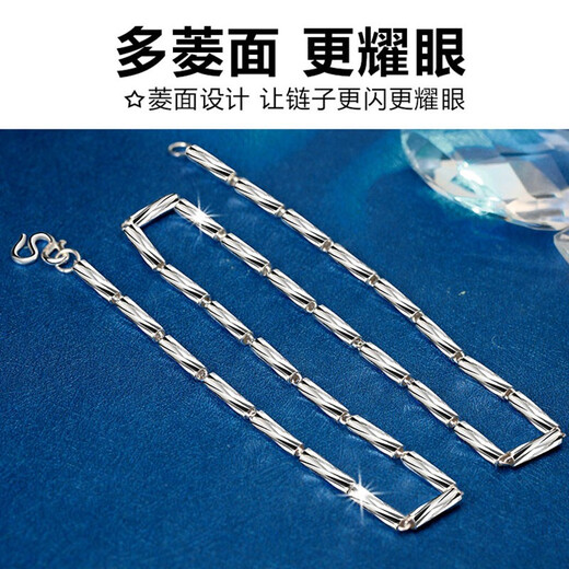 Farcoko brand men's necklace, trendy hip-hop and domineering clavicle chain, fashion jewelry for boyfriend's birthday gift for husband, weighs about 13g, is 4mm thick and is about 50cm long