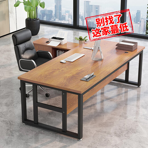 Zimuyaju office desk simple modern boss single table and chair combination commercial president manager desk office furniture 1.4*0.8m black frame + side cabinet color remarks