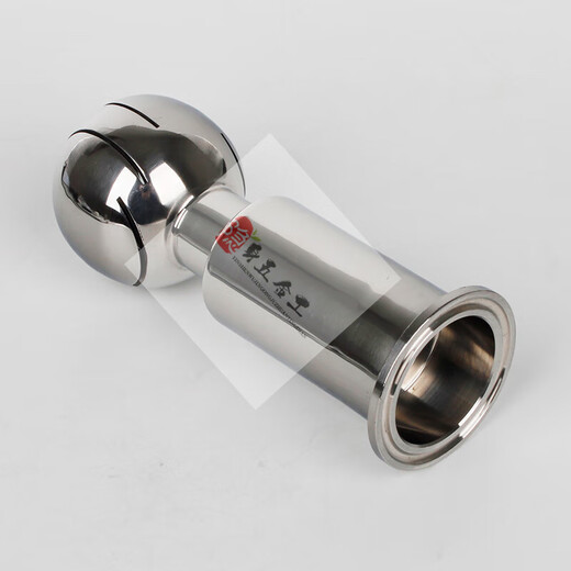 CLCEY不锈钢内丝清洗球旋转喷头304/316l卫生级快装球头喷嘴冲洗喷淋头 11，304/Φ32内径26 插销式