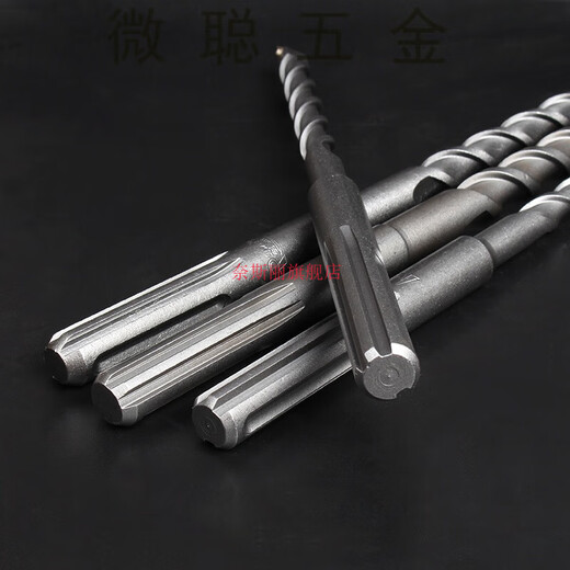 Naisili five-pit electric hammer drill bit GBH5-38D electric hammer impact drill bit through wall cement drill bit Bo. Shixili applicable five-pit drill bit 20*600