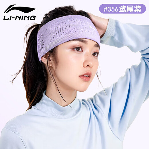 LI NING (LI-Enning) Diadema deportista para mujeres y correa antiprespirante para hombres La banda para el cabello de la banda para el cabello y el navegador amplio para correr con focal Turbo Turbo Turbo Turbo Turbo Turbo Turbo Turbo Turbo Turbo Turbo Turbo Turbo Turbo Turbo Turbo Turbo Turbo Turbo Turbo Turbo Turbo Turbo Turbo Turbo Turbo Turbo Turbo Turbo Turbo Turbo Turbo Turbo Turbo Turbo Turbo Turbo Turbo Turbo Turbo Turbo Turbo Turbo Turbo Turbo Turbo Turbo Turbo Turbo Turbo Turbo Turbo Turbo Turbo Turbo Turbo Turbo Turbo Turbo Turbo Turbo Turbo Turbo Turbo Turbo Turbo Turbo Turbo Turbo Turbo Turbo Turbo Turbo Turbo Turbo Turbo Turbo Turbo Turbo Turbo Turbo Turbo Turbo Turbo Turbo Turbo Turbo Turbo Turbo Turbo Turbo Turbo Turbo Turbo Turbo Turbo Turbo Turbo