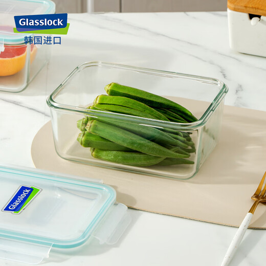 Glasslock de vidrio templado coreano Caja de frescura de mantenimiento de microondas Almacenamiento de la lonchera del refrigerador Conjunto de múltiples piezas 400ml + 695ml + 1100ml