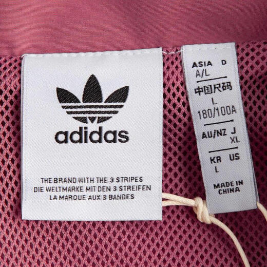 阿迪达斯 （adidas） Originals三叶草2024年男女Rugby Polo长袖T恤 IY7375 M