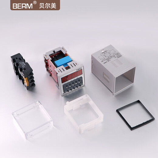 Bellmei DH48S-2Z high-precision digital display time relay two sets of delay 220V24V380V 9999H customized DH48S-2Z AC 110V shipped within 7 days