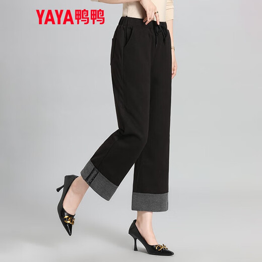 Duck down pants outer wear nine-point pants loose wide-leg pants straight winter warm and thickened XY black XL