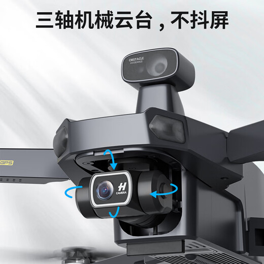 Xiaomi Photographie aérienne Drone 360 ​​Obstacle Évitement