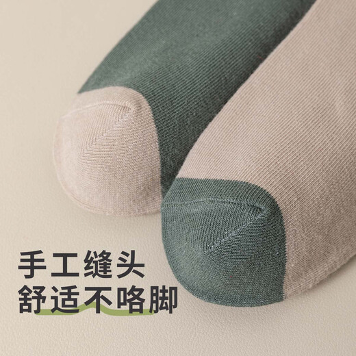 
Modal 10 pairs of socks men's middle tube autumn and winter stockings 7A grade antibacterial trend student high-breasted men's letter breathable socks