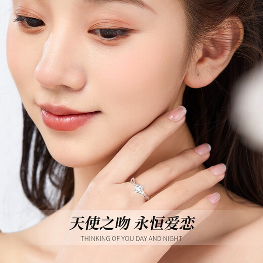 Lao Fengxiang's One Kiss Promise Silver Ring Women's Proposal Confession Diamond Ring Valentine's Day Birthday Gift for Girlfriend and Wife to Commemorate One Kiss Promise Ring-Topaz