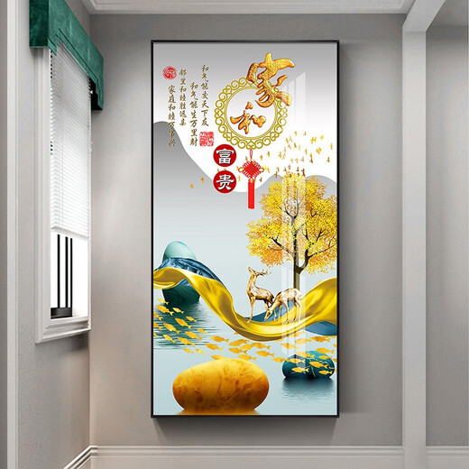 Pintura decorativa del porche de Mohu Pintura vertical de porche simple Puerta opuesta Mural Corredor Nordic Corredor Inicio Home y Fugui 12149 Porcelana de cristal de alto transparente-Marco negro 90*180 Customizado Customizado