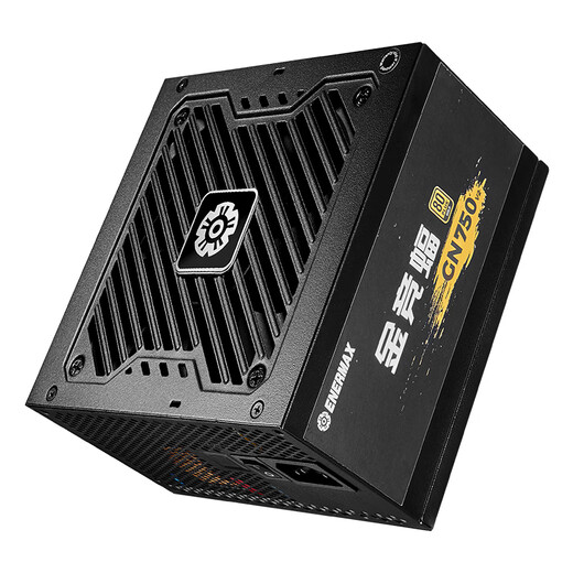 Enermax gold medal 750W power supply Jinjingbat GN750 V2 black ATX3.1/80PLUS gold medal/all Japanese/supports 5060ti/5070 graphics card