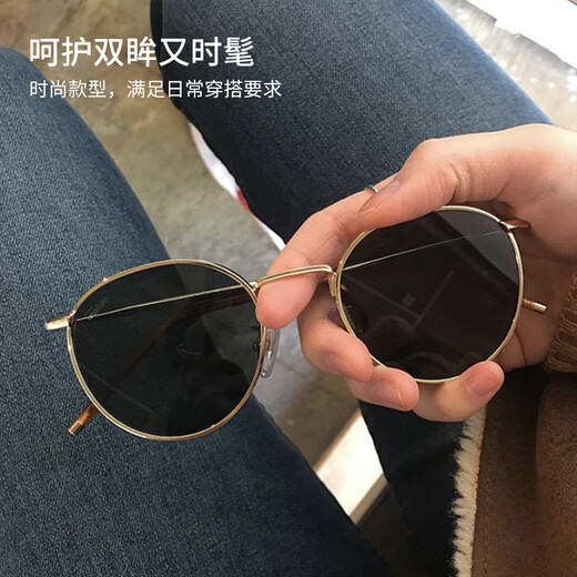 四万公里墨镜偏光太阳镜防紫外线金属复古眼镜女士开车眼镜防晒遮阳眼镜