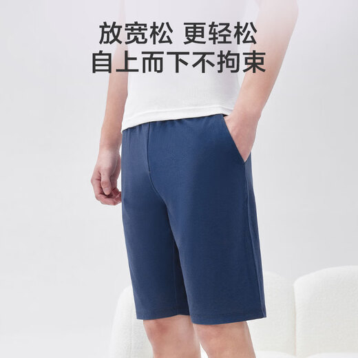 Jd.com Pure хлопковые шорты антибактериальные пижамы мужские боксеры дома дышащие летние повседневные мужские брюки Aro Black xl