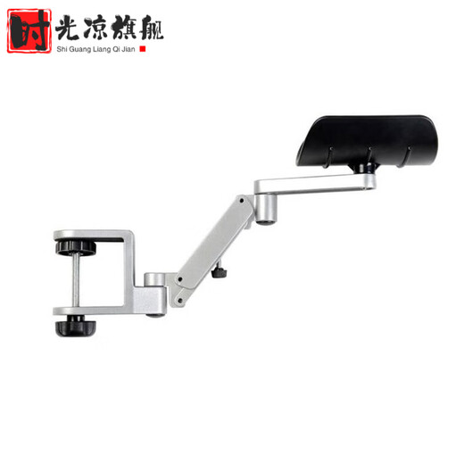 Desktop extension board keyboard bracket desk extension rack aluminum alloy computer hand bracket desktop wrist guard wrist rest keyboard mouse extension arm bracket elbow rest wrist pad gray, upgraded version adjustable height
