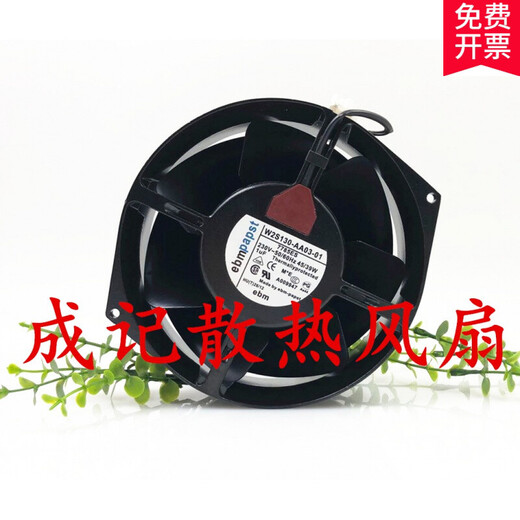 W2S130-AA03-90/01/71/44/21/98 W2S130-BM03 Words W2S130-BM03-01 230V