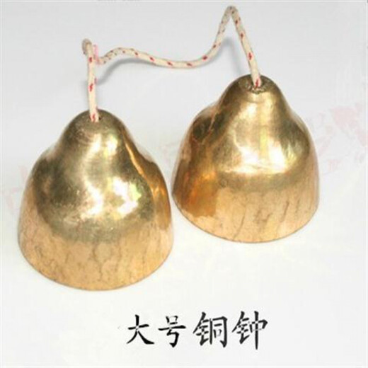 Шаньбэйский бутик, утолщенный медный колокольчик, колокольчик, колокольчик, студенческий музыкальный класс, колокольчик, ударный инструмент, большой диаметр 4,6 см