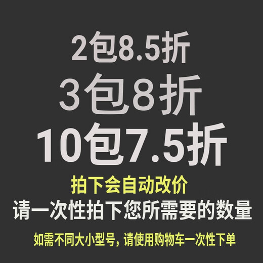 鬼牙伊豆有倒刺鱼钩撒装歪嘴钩加强碳钢小鲫鱼鲤鱼钩垂钓用品 黑金鬼牙伊豆【50枚】 5号
