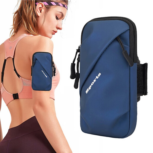 
Queen's Running Mobile Phone Arm Pack for Men and Women Outdoor Mobile Phone Bag Thin Arm Bag with Mobile Phone Sports Arm Pack Wrist Pack Waterproof Black 6.7 inches