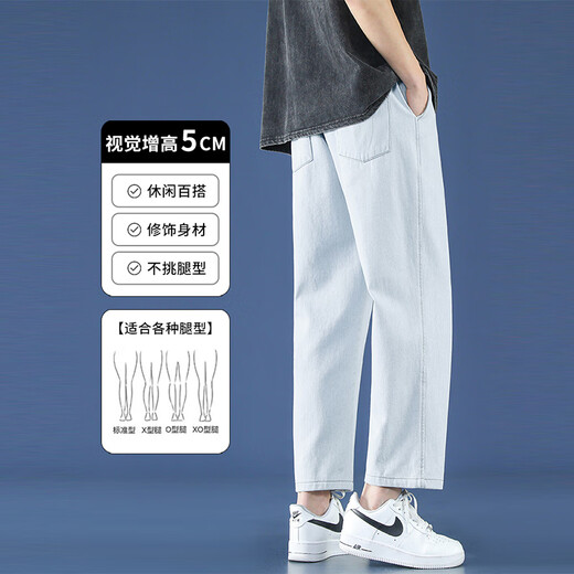 Foss Phil高街九分牛仔裤男士夏季薄款透气美式潮流直筒宽松运动休闲裤子 潮牌718-K830浅蓝色 M 【推荐110-130斤】