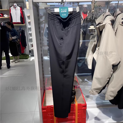 Fila* Men's 2024 Spring Casual Sports Straight Woven Trousers A11M411808FBK FBK Black A11M411806FBK M