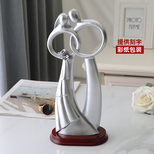 十周年结婚纪念礼物一家四口摆件日送老婆客厅玄关家居装饰品 15934提供刻字怀胎一家三口