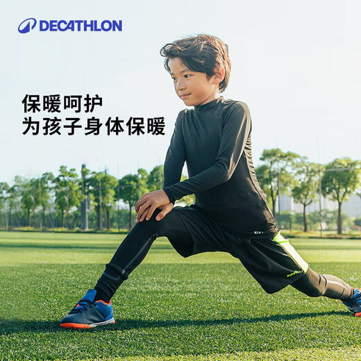 Decathlon Children's Sports Tights Men's Tights Leggings Boys Football Sports Class KIDK Black Classic - Thin Velvet Inside 140 (131-140cm)