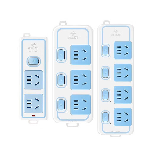 Bull short-line plug strip 0.2 meter socket ultra-thin plug flat household power strip 0.5 meter 1 meter 1.5 meter strip total control 2 sockets spot quick release wire length 0.2 meters