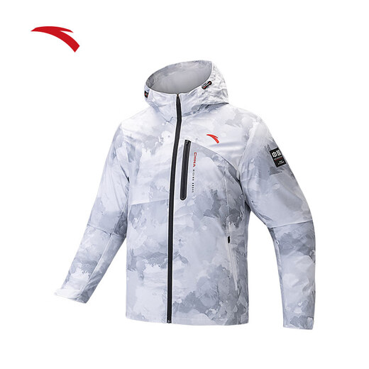 ANTA Water Repellent Jacket丨Woven Sports Top Men's Winter Hooded Jacket Top 152447617N Pure White/All-over Print-3 L (Male 175)