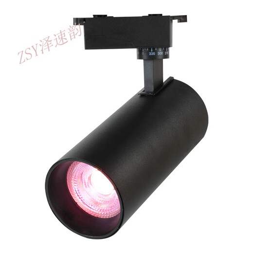 Zesuyun Fresh Lamp LED Fruit Shop Deli Special Lamp Vegetable Seafood Supermarket Ceiling Light Colored Light Track Spotlight Warm Yellow Light Black Shell 30W-Special for Delicatessen