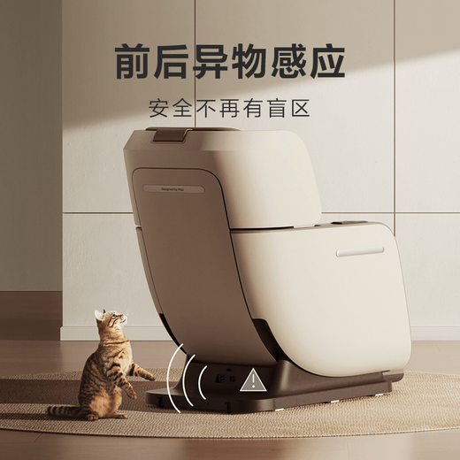 Mijia Xiaomi Smart Massage Chair Home Multifunctional Space Capsule Massage Machine Intelligent Pressure Sensing 4D Movement Xiaoai Smart Zero Gravity Interconnected Electric Massage Sofa Holiday Gift Mijia Smart Massage Chair