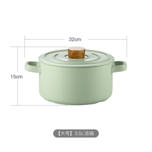 HUKID soup pot gas stove special new Chinese ceramic steamer high temperature resistant open flame household soup pot multi-function stack