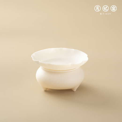 Yueji Kiln Yuanshan Yibo Yuntian mutton fat jade porcelain ultra-thin tire cover bowl large set gift box