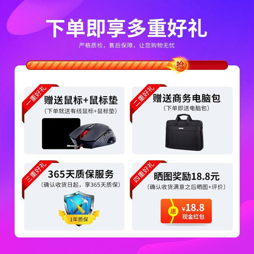 
Acer Shadow Knights Core i5 Micro-Border High-performance E-sports Student Chicken Game Pad Second-hand Laptop 95 New i5-8300H GTX1050T-18 Model 16G Memory + 512G Solid State
